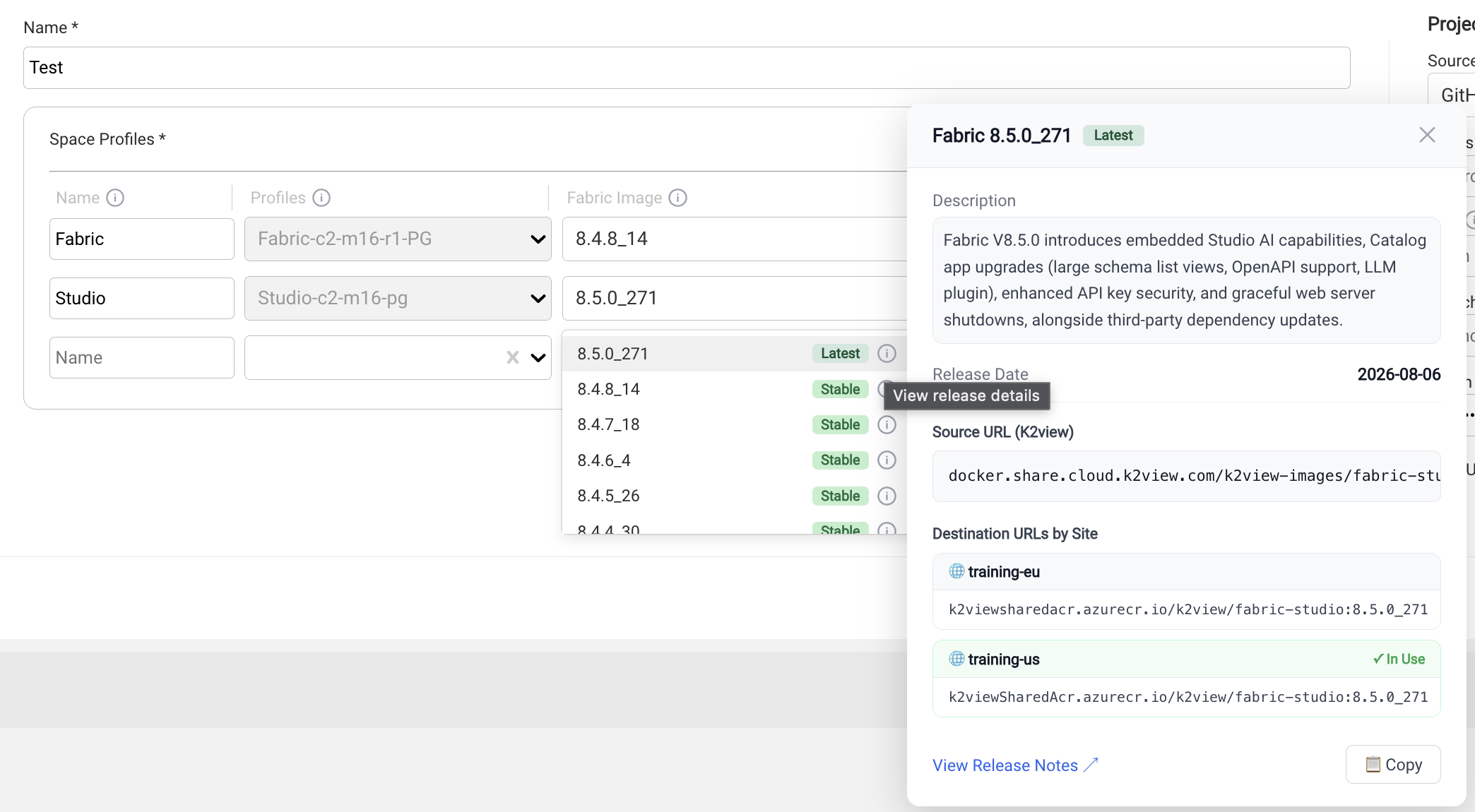 K2cloud Fabric Image release information
